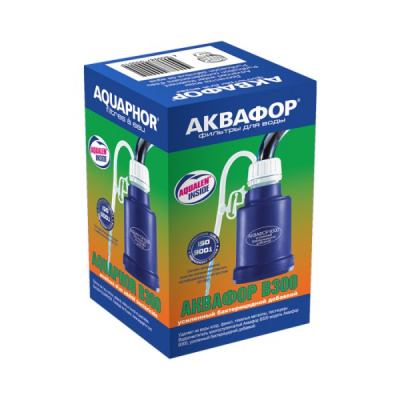 Аквафор B300 бактерицидный в Ижевске