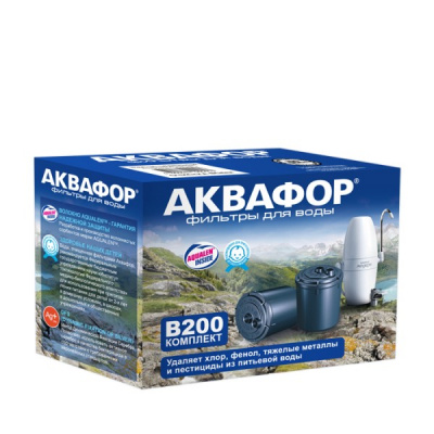 Сменный модуль B200 (умягчающий) в Ижевске